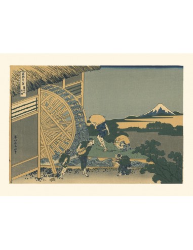 La Roue à Eau à Onden de Hokusai | Reproduction Fine Art acheter