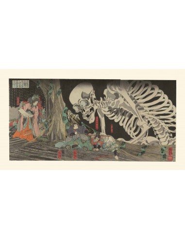 La Princesse Takiyasha et le fantôme du squelette de Kuniyoshi | Reproduction Fine Art Fin de série