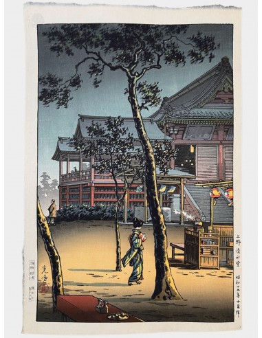 Estampe Japonaise de Koitsu Tsuchiya | Crépuscule au Temple Kiyomizudo de Ueno En savoir plus