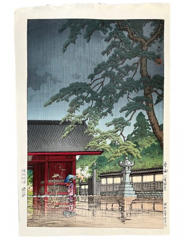 Estampe Japonaise de Hasui Kawase | Le temple Gokokuji sous la pluie 2023