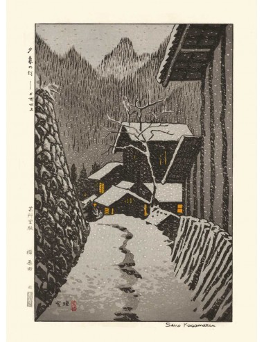 Minakami sous la Neige de Kasamatsu Shiro | Reproduction Fine Art Les magasins à Paris