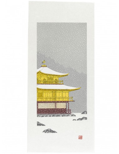 Estampe Japonaise de Teruhide Kato | Le Kinkakuji sous  la Neige soldes