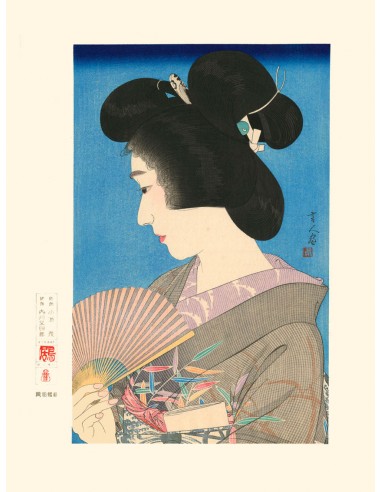 Geisha l'Eté de Kotondo Tori | Reproduction Fine Art Comparez plus de prix