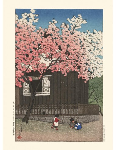 Printemps à Atagoyama de Kawase Hasui | Reproduction Fine Art Comment ça marche