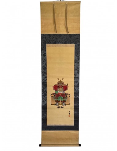 Kakejiku Vintage | Armure de Samouraï les ctes