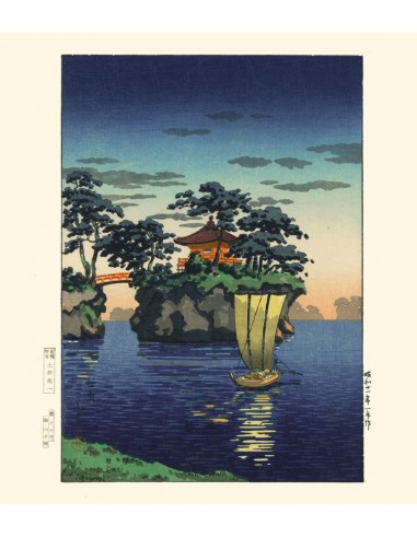 L'île Matsushima de Koitsu | Reproduction Fine Art acheter