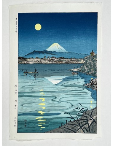 Estampe Japonaise de Okada Koichi | Pleine lune sur la rivière Tama et le Mont Fuji les ligaments