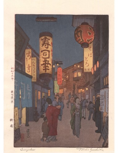 Estampe Japonaise de Yoshida Toshi | Tokyo, le quartier de Shinjuku la nuit Venez acheter