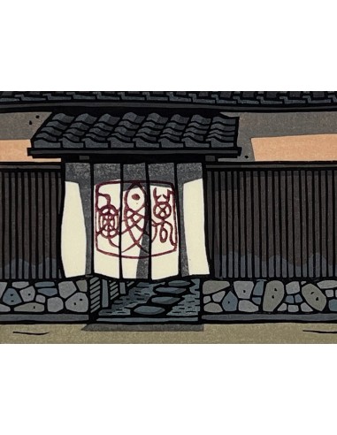 Estampe Japonaise de Nishijima Katsuyuki | Entrée de restaurant store