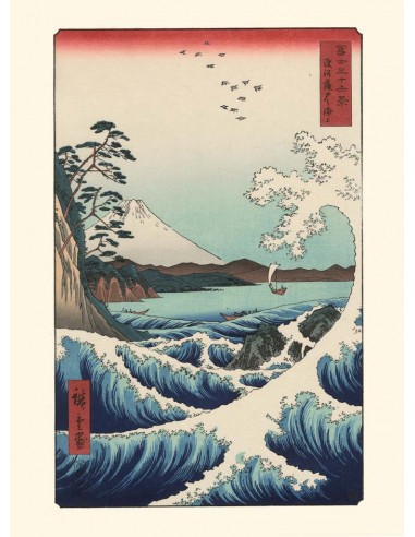 La baie de Suruga, Les trente-six vues du Mont Fuji de Hiroshige | Reproduction Fine Art votre restaurant rapide dans 