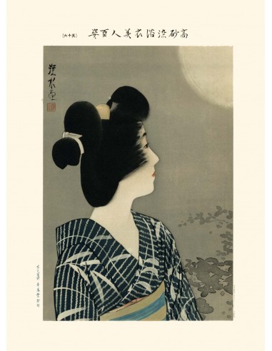 Beauté admirant un Feu d'Artifice, 100 beautés en kimono de Shinsui Ito | Reproduction Fine Art ou a consommer sur place