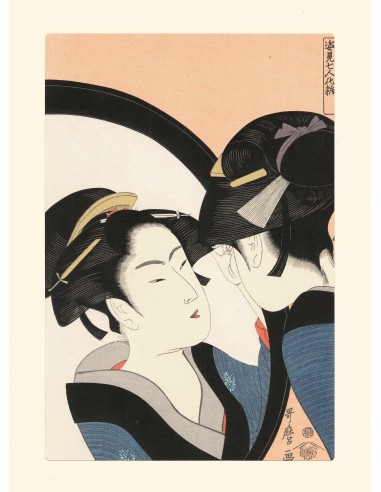 Beauté devant son miroir de Utamaro Kitagawa | Reproduction Fine Art en ligne