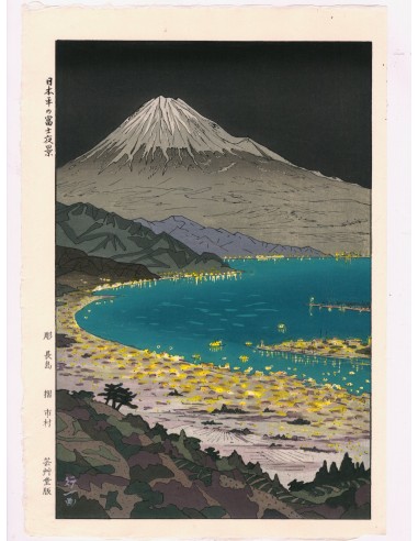 Estampe Japonaise de Okada Koichi | Mont Fuji vu de Nihondaira la nuit brillant des détails fins