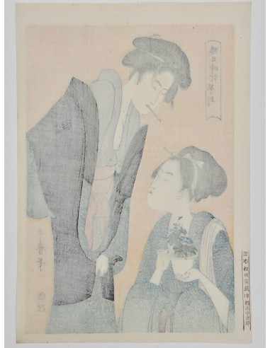 Estampe Japonaise de Utamaro Kitagawa | Courtisanes à l'Heure du Dragon Toutes les collections ici