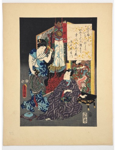 Estampe Japonaise de Kunisada | série du Genji moderne | Chapitre 4 :  la belle du soir en stock