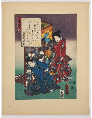 Estampe Japonaise de Kunisada | série du Genji moderne | Chapitre 30 : les asters une grave pollution 