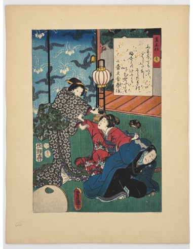 Estampe Japonaise de Kunisada | série du Genji moderne | Chapitre 31 : le pilier de cèdre pour bénéficier 