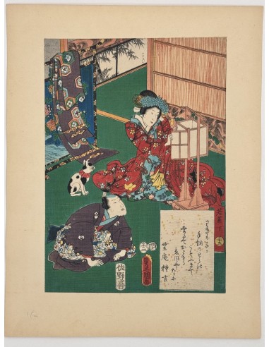 Estampe Japonaise de Kunisada | série du Genji moderne | Chapitre 35 : jeunes herbes, 2 Voir les baskets