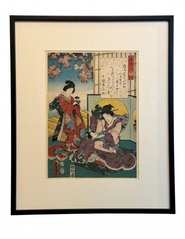 Estampe Japonaise Encadrée de Kunisada | série du Genji moderne | Chapitre 40 : la loi du bouddha de pas cher