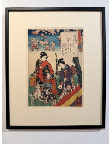 Estampe Japonaise Encadrée de Kunisada | série du Genji moderne | Chapitre 42 : le prince parfumé Economisez 