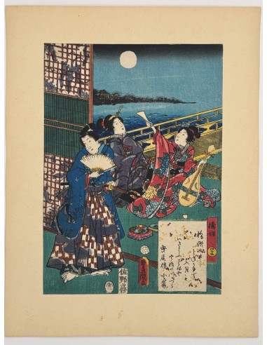 Estampe Japonaise de Kunisada | série du Genji moderne | Chapitre 45 : les jouvencelles du pont s'inspire de l'anatomie humaine