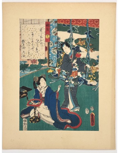 Estampe Japonaise de Kunisada | série du Genji moderne | Chapitre 47 : les boucles du cordon en linge