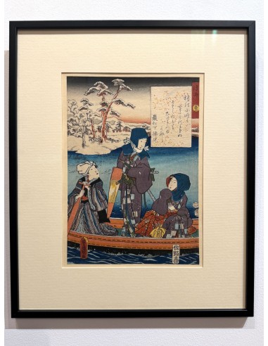 Estampe Japonaise Encadrée de Kunisada | série du Genji moderne | Chapitre 51 : la barque au gré des flots une grave pollution 