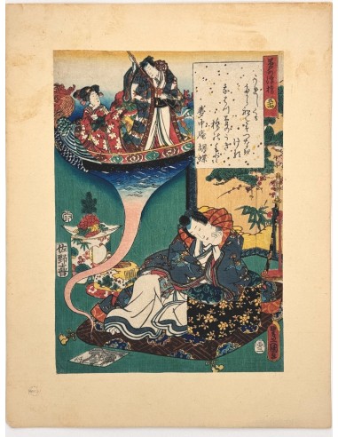 Estampe Japonaise de Kunisada | série du Genji moderne | Chapitre 54 : le pont flottant des songes 2 - 3 jours ouvrés.