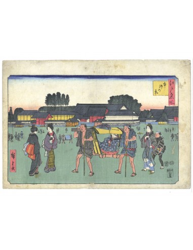 Estampe Japonaise de Hiroshige | Edo Meisho - Vue de Hongo, promenade en palanquin suggérées chez