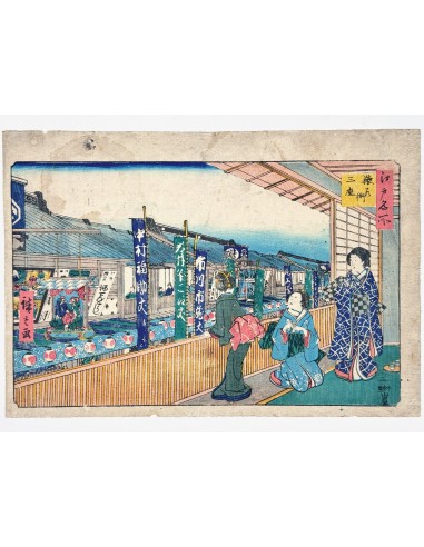 Estampe Japonaise de Hiroshige | Edo Meisho - Théâtres Kabuki à Saruwaka depuis une maison de thé paiement sécurisé