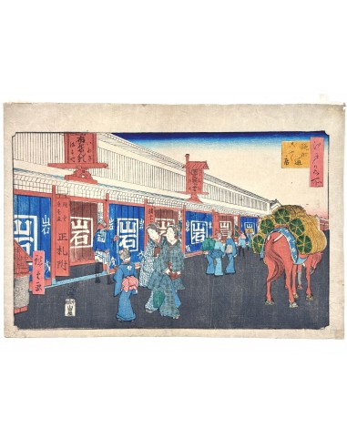 Estampe Japonaise de Hiroshige | Edo Meisho - Rue marchande à Kojimachi dôri Paris Déstockage Promo