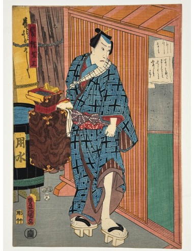 Estampe Japonaise de Kunisada | Scène de Kabuki, Le coiffeur Saizô une grave pollution 