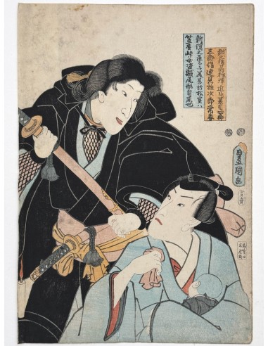 Estampe Japonaise de Kunisada | Acteurs de Kabuki, Ogata et Tsuneharu portant un bébé brillant des détails fins