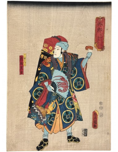 Estampe Japonaise de Kunisada | Le vendeur de médecine, Uiro 50-70% off 