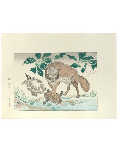 Estampe Japonaise de Kyosai | Tanuki et tortues livraison et retour toujours gratuits