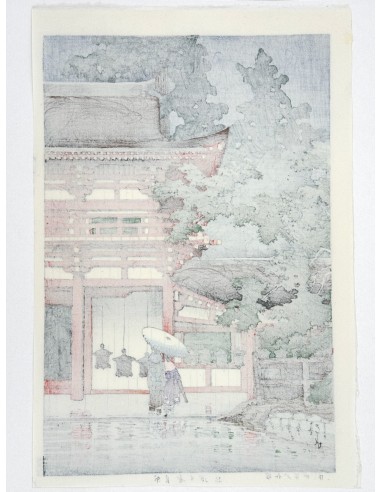 Estampe Japonaise de Hasui Kawase | Pluie au temple Kasuga à Nara À commander