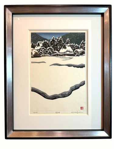 Estampe Japonaise Encadrée de Nishijima Katsuyuki | Neige à Ohara du meilleur 