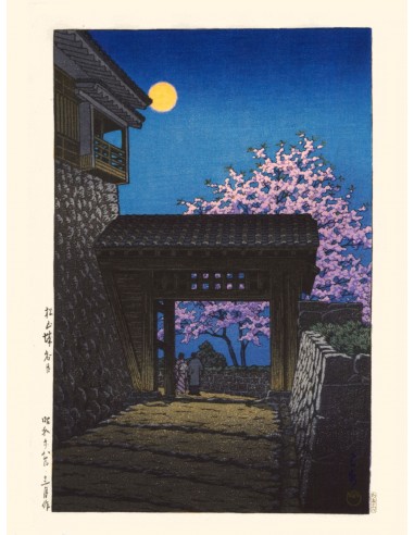 Pleine lune au chateau de Matsuyama de Hasui Kawase | Reproduction Fine Art Les magasins à Paris