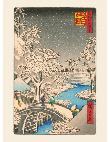 Neige à Meguro de Hiroshige | Reproduction Fine-Art Le MVP de beaucoup