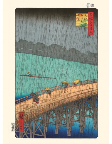 Le pont Ohashi de Hiroshige | Reproduction Fine-Art livraison et retour toujours gratuits