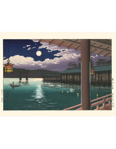 Lune d'été à Miyajima de Koitsu | Reproduction Fine Art Les magasins à Paris