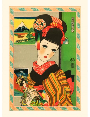 Jeune fille à la poupée de Junichi Nakahara |  Reproduction Fine Art de France