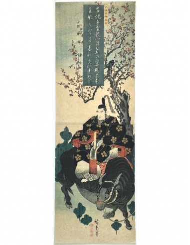 Estampe Japonaise de Hiroshige | Le Poète Sugawara Michizane sur son buffle 2024