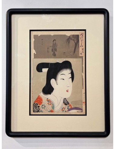 Estampe Japonaise Encadrée de Chikanobu | Portrait de Femme - Ere Kanbun Toutes les collections ici