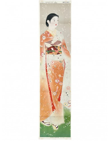 Estampe Japonaise de Yamakawa Shuho | Beauté en Kimono - Fleur - Lithographie pour bénéficier 