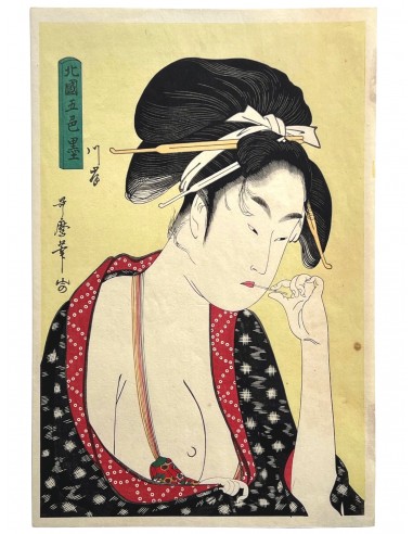 Estampe Japonaise de Utamaro | La courtisane de Moatside la colonne vertébrale