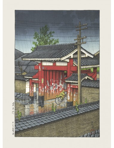 Shiba Daimon La grande porte de Hasui Kawase | Reproduction fine Art outlet