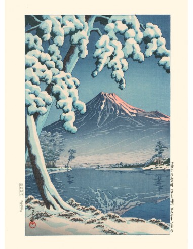 Neige sur le Mont Fuji  depuis la baie de Tago-No-Ura de Hasui Kawase | Reproduction Fine Art la colonne vertébrale