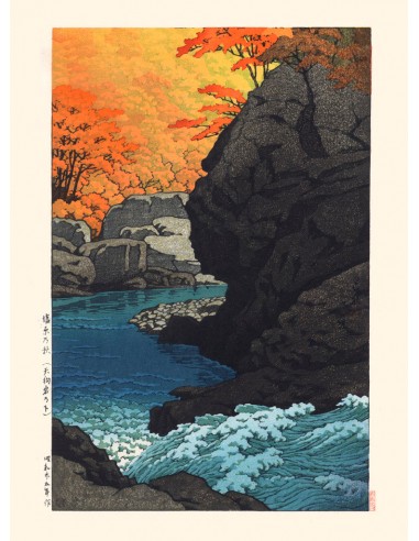 Roche de Tengui à Shiobara de Hasui Kawase | Reproduction Fine Art la livraison gratuite