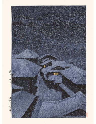 Tempête de neige à Shiobara de Hasui Kawase | Reproduction Fine Art le des métaux précieux